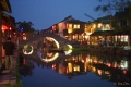 Xitang (西塘)